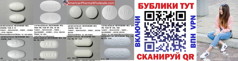 Ecstasy Дубай  Щучье 