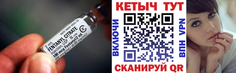 КЕТАМИН VHQ  наркотики  Щучье 