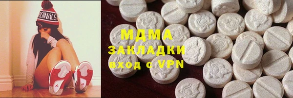 MESCALINE Богданович