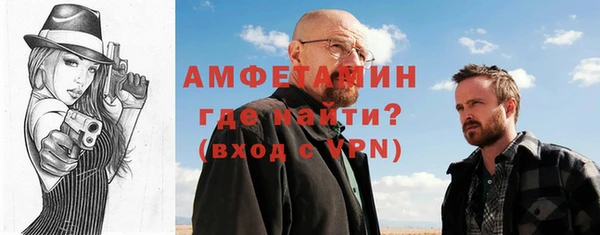 MESCALINE Богданович