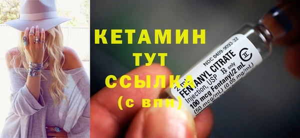 MESCALINE Богданович