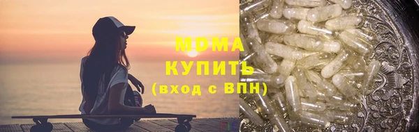 MESCALINE Богданович