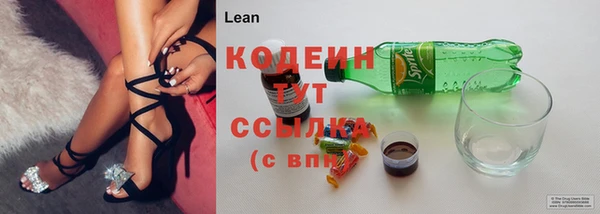 MESCALINE Богданович