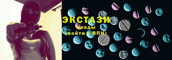 PSILOCYBIN Богородск