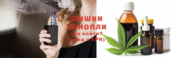 наркотики Богородицк