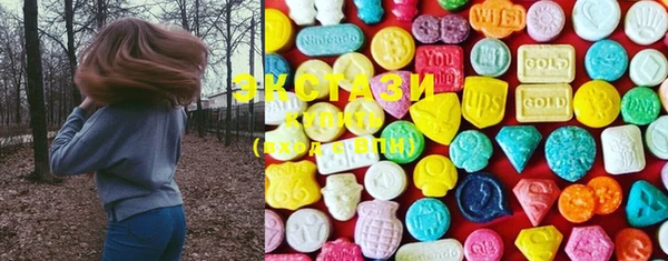 MESCALINE Богданович