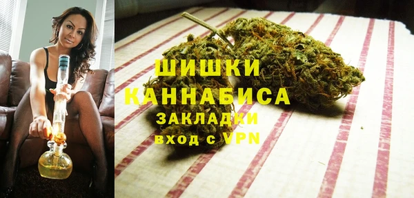 наркотики Богородицк