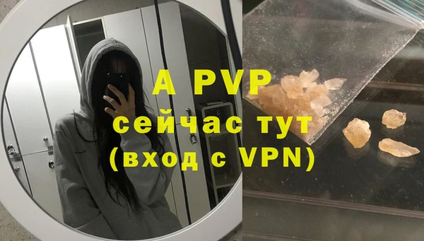 MESCALINE Богданович