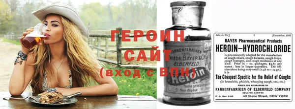 MESCALINE Богданович