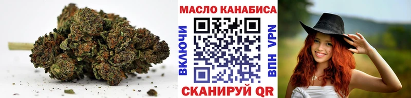ссылка на мегу ONION  Щучье  Дистиллят ТГК гашишное масло 